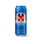 Feldschlösschen